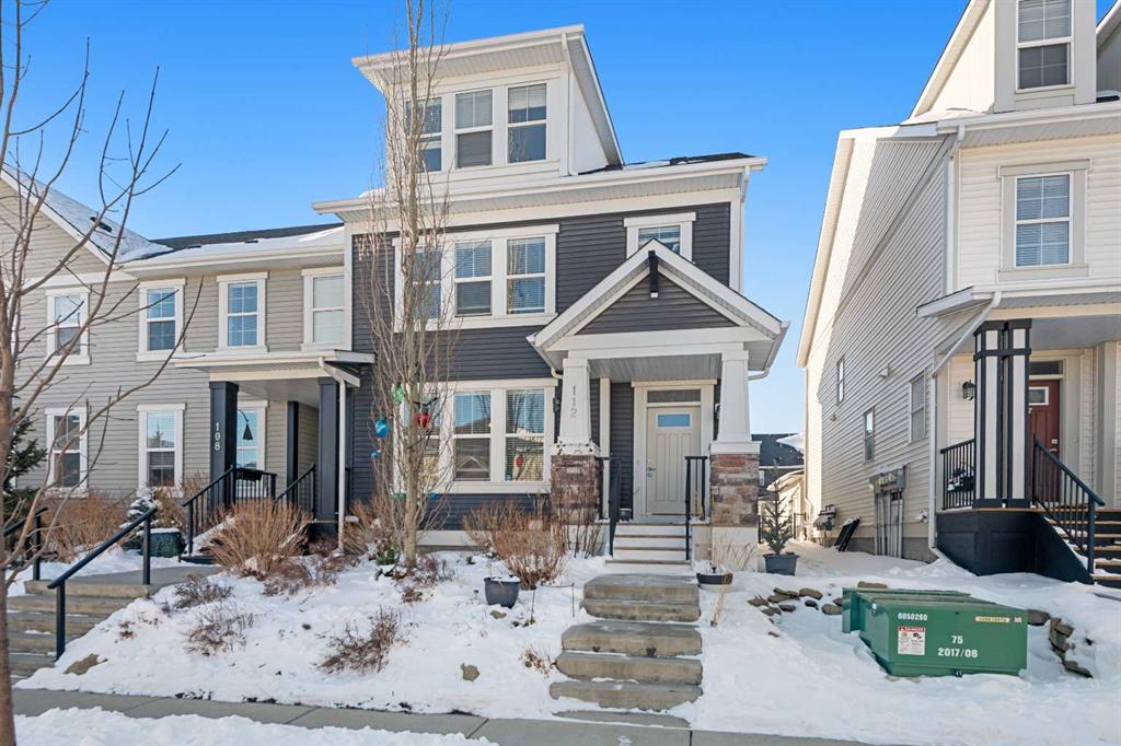 112 South Point Court SW