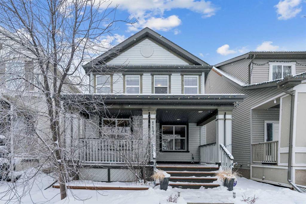 117 Reunion Court NW