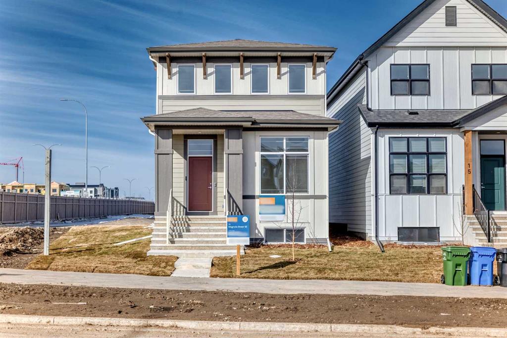 11 Magnolia Street SE, Mahogany